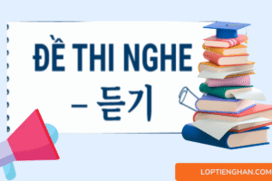 Your paragraph text (2)