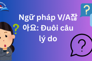 Your paragraph text (8)