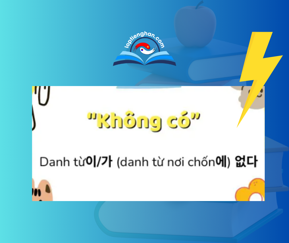 7 Cấu trúc phủ định trong tiếng Hàn đơn giản và dễ nhớ nhất 5