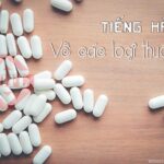 Tiếng Hàn giao tiếp trong khách sạn