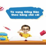 5 cấu trúc tiếng Hàn thông dụng