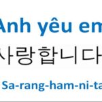 Học từ vựng tiếng Hàn và nghe nhạc theo chủ đề “Mùa cưới của người Hàn Quốc”