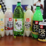 Cách nói “bầu trời” trong tiếng Hàn